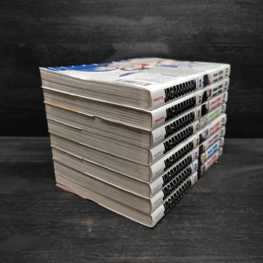 JAGAAAAAAAN คลั่งล้างคลั่ง เล่ม 1-8 รูปที่ 4