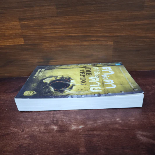 ตาต่อตาตายต่อตาย Die Trying - Lee Child, โรจนา นาเจริญ รูปที่ 3