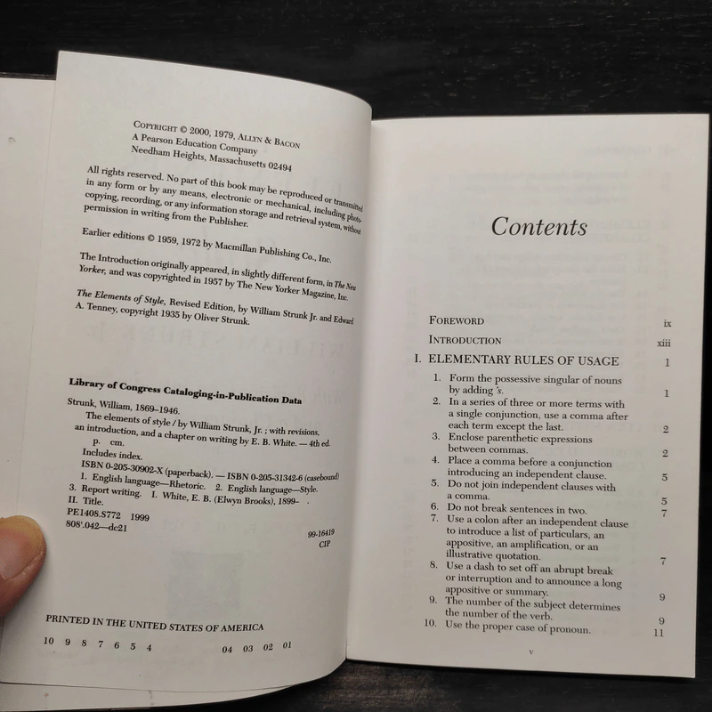 The Elements of Style - William Strunk Jr., E.B. White รูปที่ 5
