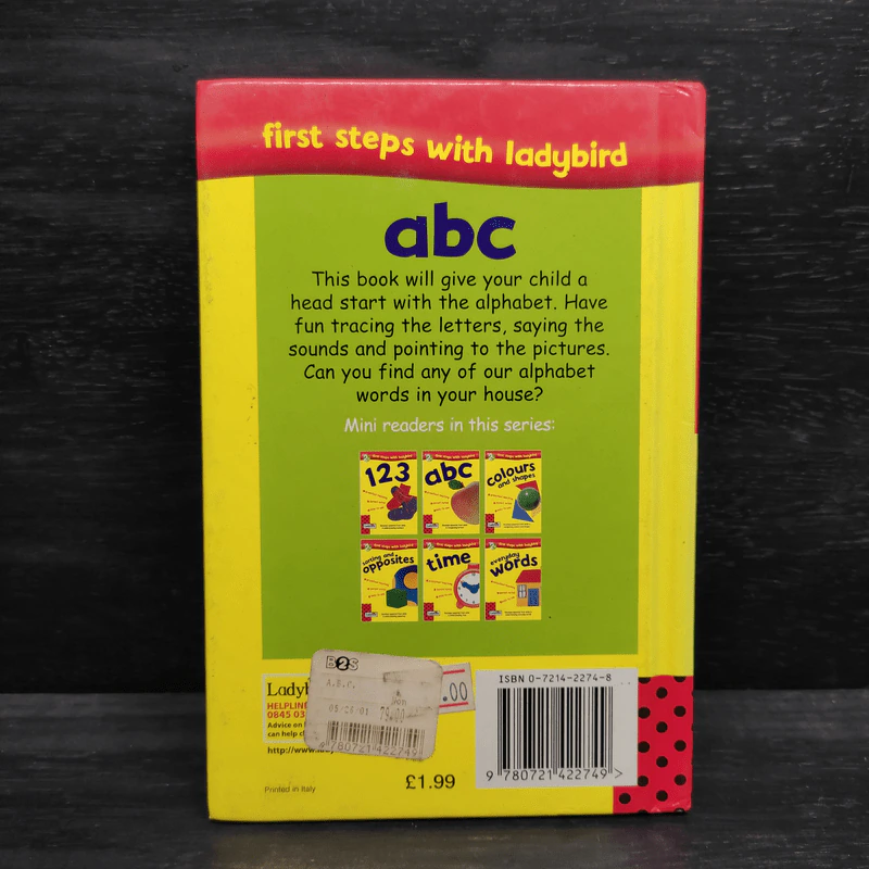 first steps with ladybird abc รูปที่ 2