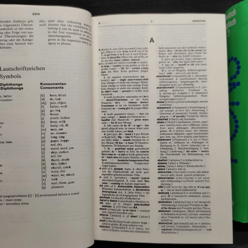 PONS Collins English Deutsch Teil 1-2 รูปที่ 7