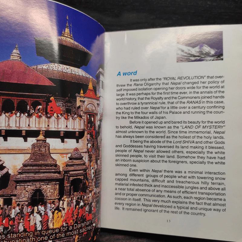 Nepal Darshan - Ashok Vyas รูปที่ 7