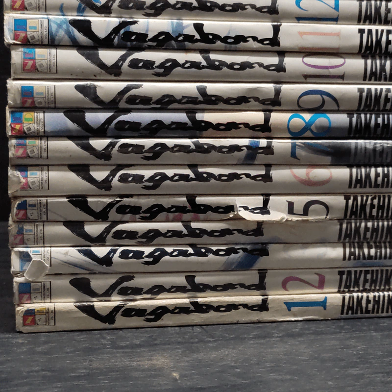 Vagabond เล่ม 1-33 รูปที่ 5