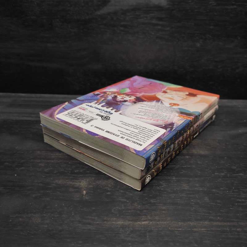 หลับฝันดีนะเจ้าหญิงที่ปราสาทจอมมาร เล่ม 1-3 รูปที่ 4