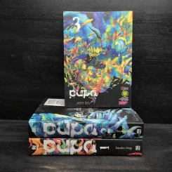 Pupa 3 เล่มจบ