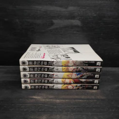 โคตรเซียนโรงเรียนพนัน เล่ม 1-5 รูปที่ 2
