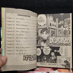 DESPERADO เพลงแห่งความฝัน 4 เล่มจบ รูปที่ 6