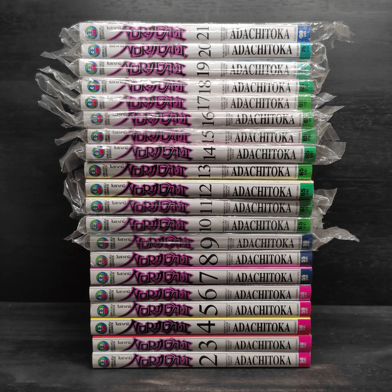 Noragami โนรางามิ เทวดาขาจร เล่ม 2-21 รูปที่ 2