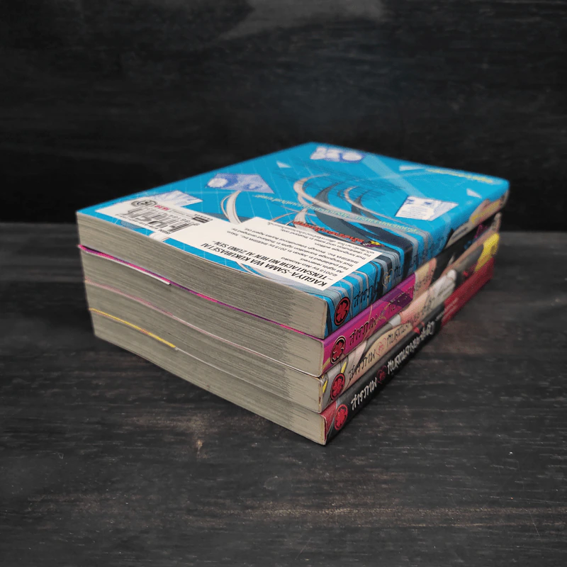 สารภาพรักกับคุณคางุยะซะดีๆ เล่ม 1-4 รูปที่ 4
