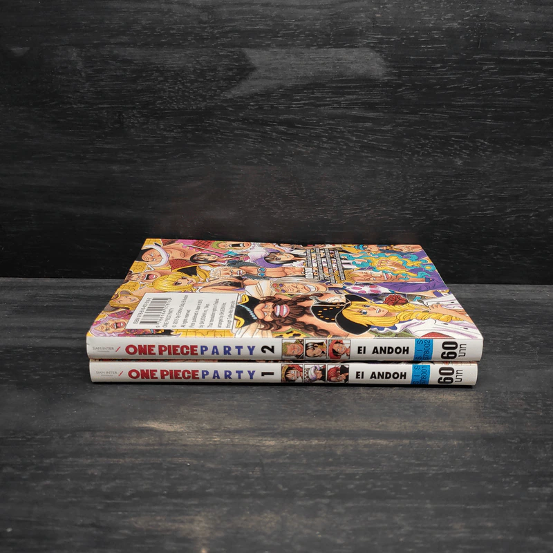 One Piece Party เล่ม 1-2 รูปที่ 3
