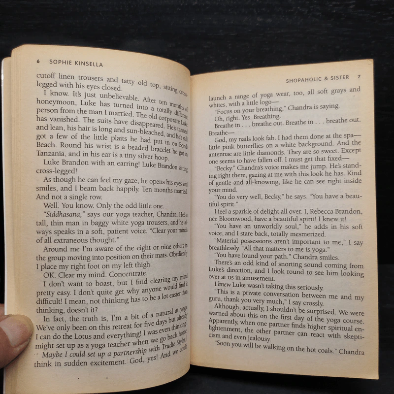 Shopaholic and Sister - Sophie Kinsella รูปที่ 7