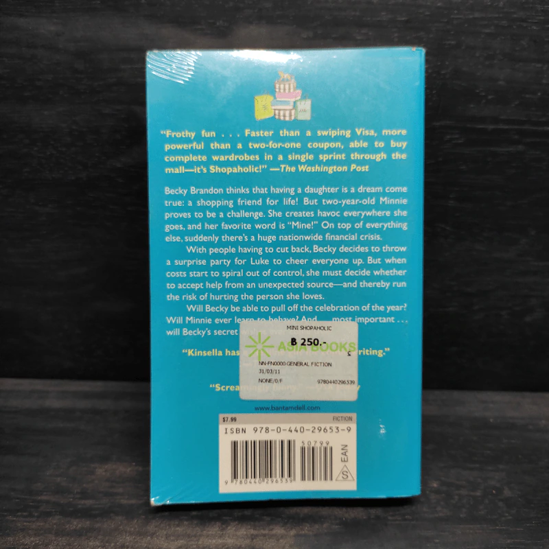Mini Shopaholic - Sophie Kinsella รูปที่ 2