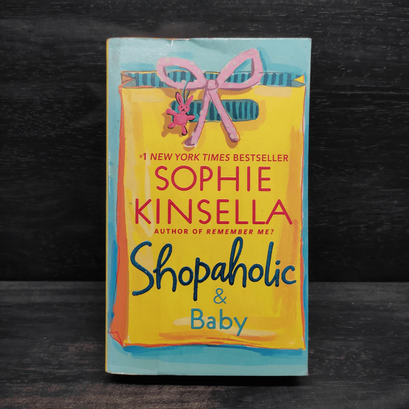 Shopaholic & Baby - Sophie Kinsella รูปที่ 1