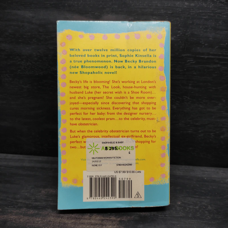Shopaholic & Baby - Sophie Kinsella รูปที่ 2