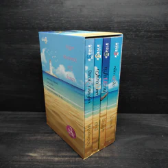 Box Set เกาะรัก 4 เล่ม รูปที่ 1