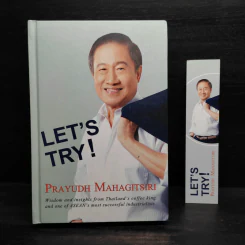LET‘S TRY - PRAYUDH MAHAGITSIRI