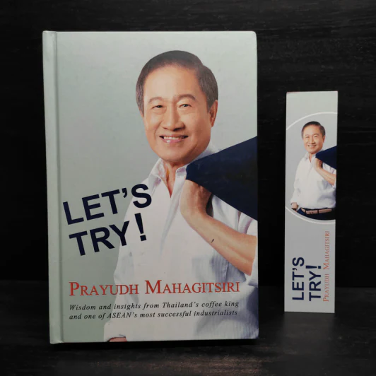 LET‘S TRY - PRAYUDH MAHAGITSIRI รูปที่ 1