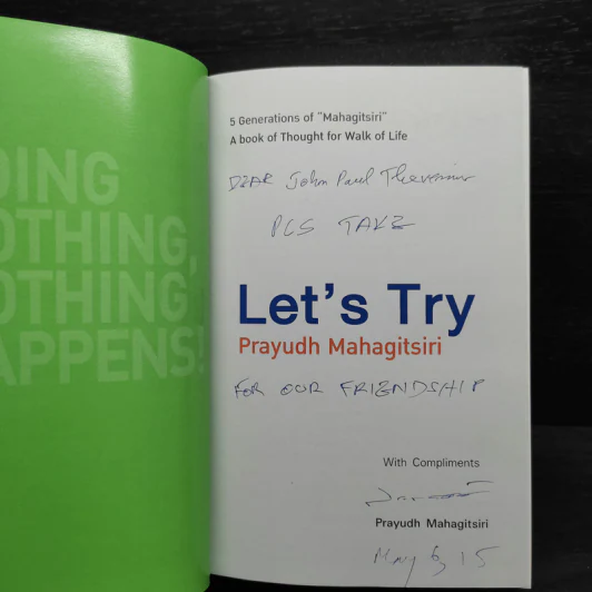 LET‘S TRY - PRAYUDH MAHAGITSIRI รูปที่ 5