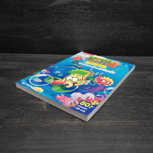 Plants vs. Zombies 2 ปริศนาลึกลับ ตอน โลกมหัศจรรย์ของสัตว์และพืช รูปที่ 4