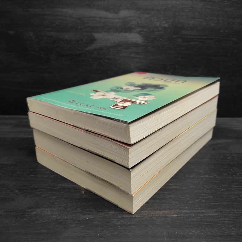 Box Set คิวบิก 4 เล่มจบ - B 12 s.t รูปที่ 5