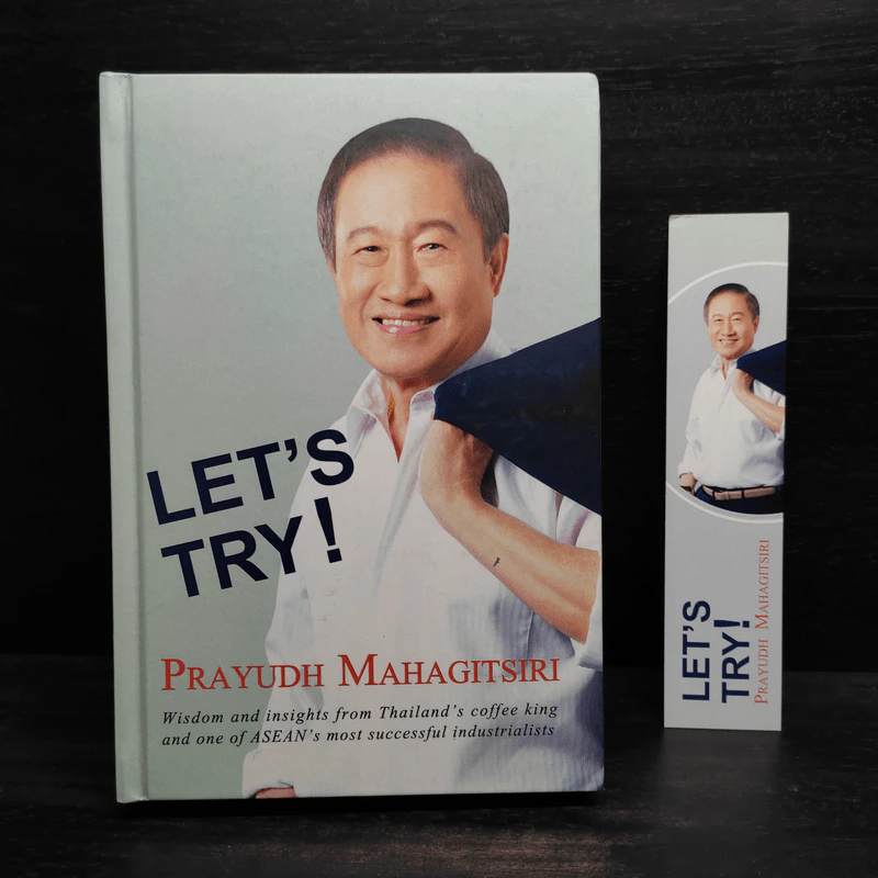 LET‘S TRY - PRAYUDH MAHAGITSIRI รูปที่ 1