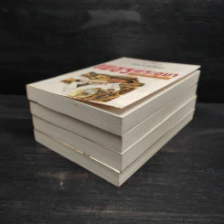 Box Set เพชรพระอุมา ตอน ไพรมหากาฬ - พนมเทียน รูปที่ 6