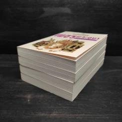 Box Set เพชรพระอุมา ตอน อาถรรพณ์นิทรานคร - พนมเทียน รูปที่ 6