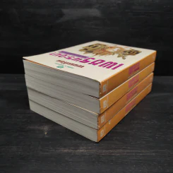 Box Set เพชรพระอุมา ตอน อาถรรพณ์นิทรานคร - พนมเทียน รูปที่ 7