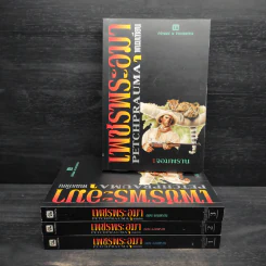 Box Set เพชรพระอุมา ตอน จอมพราน - พนมเทียน รูปที่ 4
