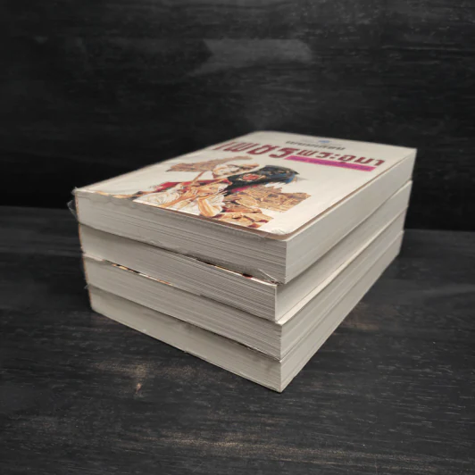 Box Set เพชรพระอุมา ตอน จอมผีดิบมันตรัย - พนมเทียน รูปที่ 6