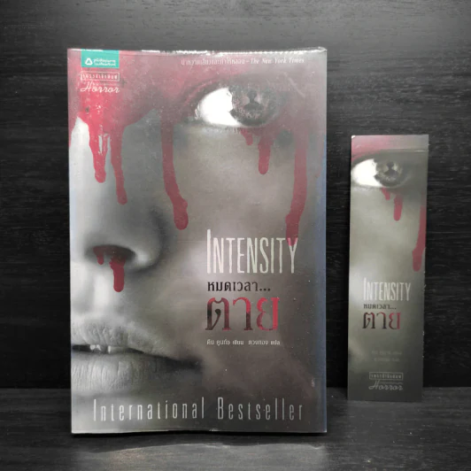หมดเวลาตาย INTENSITY - ดีน คูนท์ซ รูปที่ 1