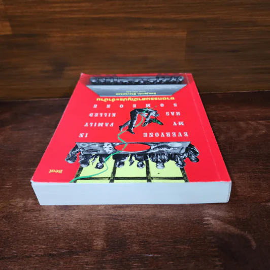 ฆาตกรรมสามัญประจำบ้าน - เบนจามิน สตีเวนสัน (Benjamin Stevenson) รูปที่ 5