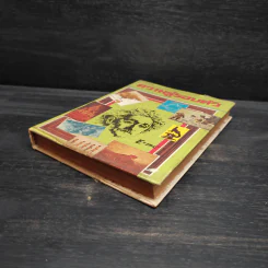 ความรู้รอบตัว ฉบับเสริมทักษะ รูปที่ 4