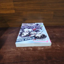 School Days เธอ ฉัน,ในวันฟ้าคราม รูปที่ 5