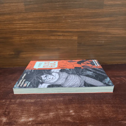 วิญญาณใต้พิภพ รูปที่ 3