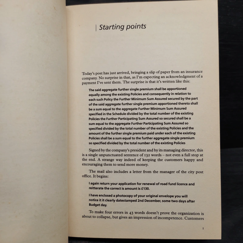 The Plain English Guide - Martin Cutts รูปที่ 6