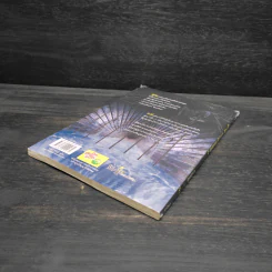 H.A.C.K เจาะระบบไขรหัสมรณะ เล่ม 8 - EniGma รูปที่ 6