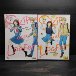 จังหวะวัยรุ่นว้าวุ่นหัวใจ เล่ม 1-2 รูปที่ 1