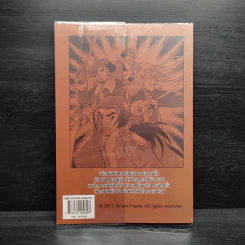 3 ทหารเสือ ฉบับการ์ตูน รูปที่ 2