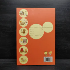 เรื่องของโรคหัวใจ (เล่ม2) รักษา(หัว) ใจ - ศ.นพ.นิธิ มหานนท์ รูปที่ 2