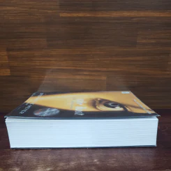 The Host ร่าง...อุบัติรักข้ามดวงดาว - Stephenie Meyer (สเตเฟนี เมเยอร์) รูปที่ 3