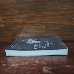 ขอโอกาสตายเป็นครั้งที่สอง - Tess Gerritsen รูปที่ 3