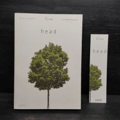 Head - นิ้วกลม รูปที่ 1