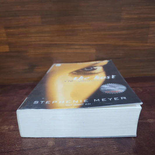The Host ร่าง...อุบัติรักข้ามดวงดาว - Stephenie Meyer (สเตเฟนี เมเยอร์) รูปที่ 4