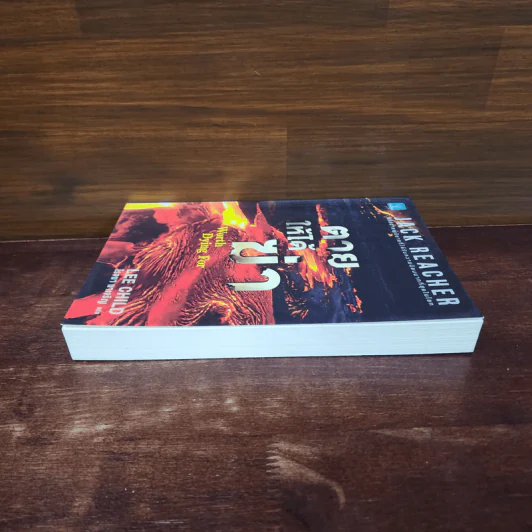 Jack Reacher : ตายให้ได้ฆ่า WORTH DYING FOR - Lee Child รูปที่ 3