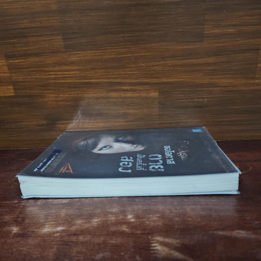 ขอโอกาสตายเป็นครั้งที่สอง - Tess Gerritsen รูปที่ 3