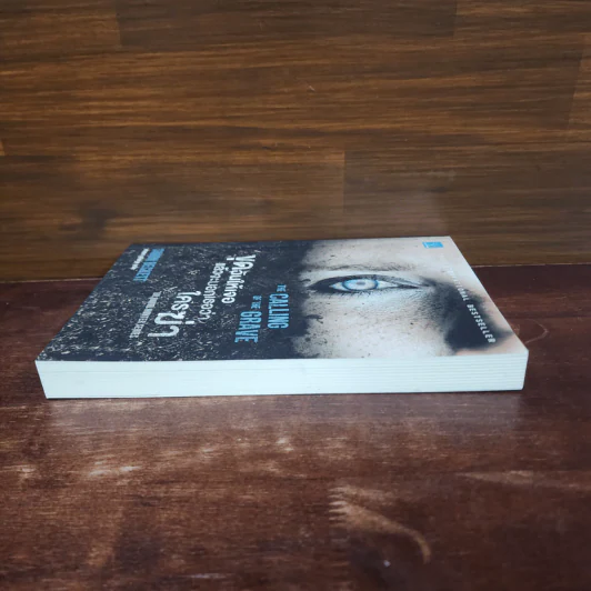 ขุดฉันให้เจอแล้วจะบอกว่าใครฆ่า The Calling of the Grave - Simon Beckett (ไซมอน เบ็คเค็ทท์) รูปที่ 4