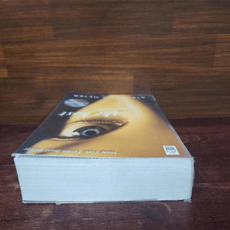 The Host ร่าง...อุบัติรักข้ามดวงดาว - Stephenie Meyer (สเตเฟนี เมเยอร์) รูปที่ 5