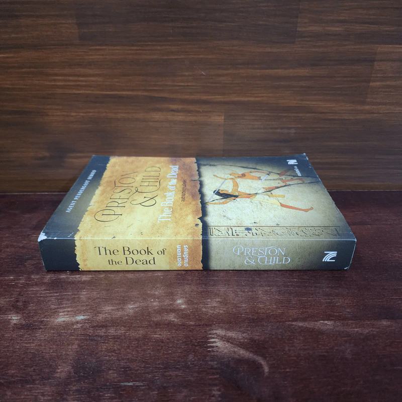 The Book of the Dead จงตายตกตามอักษร - Douglas Preston & Lincoln Child รูปที่ 2