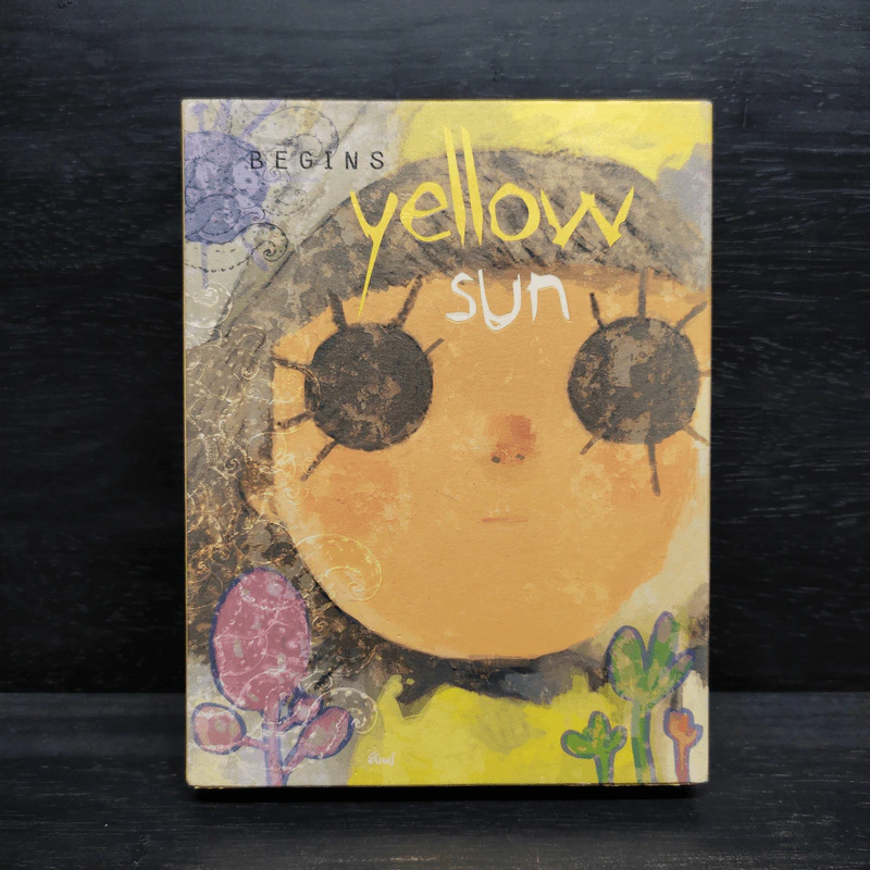 yellow sun begins - เอ็กซ์ ชัยพร พานิชรุทติวงศ์ รูปที่ 1
